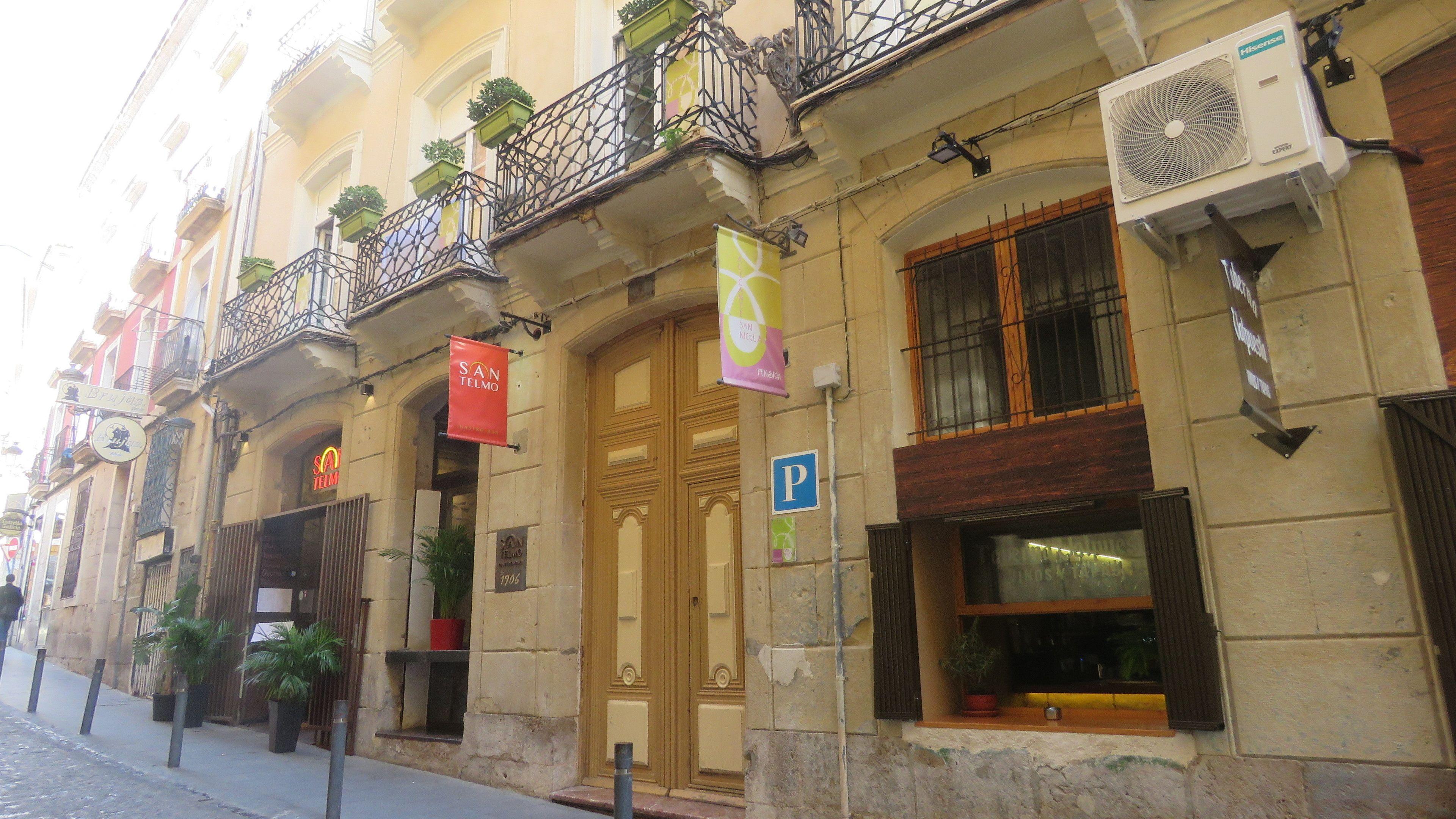 Pension Alicante San Nicolas, Alicante